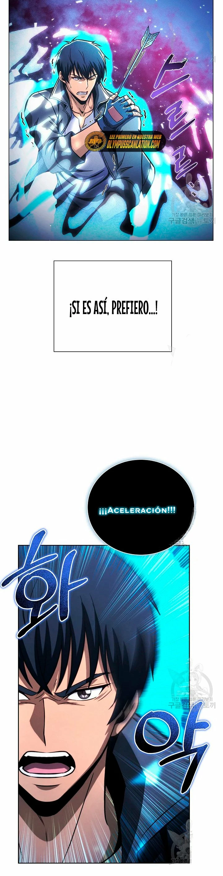 Cazador Carnívoro > Capitulo 49 > Page 271